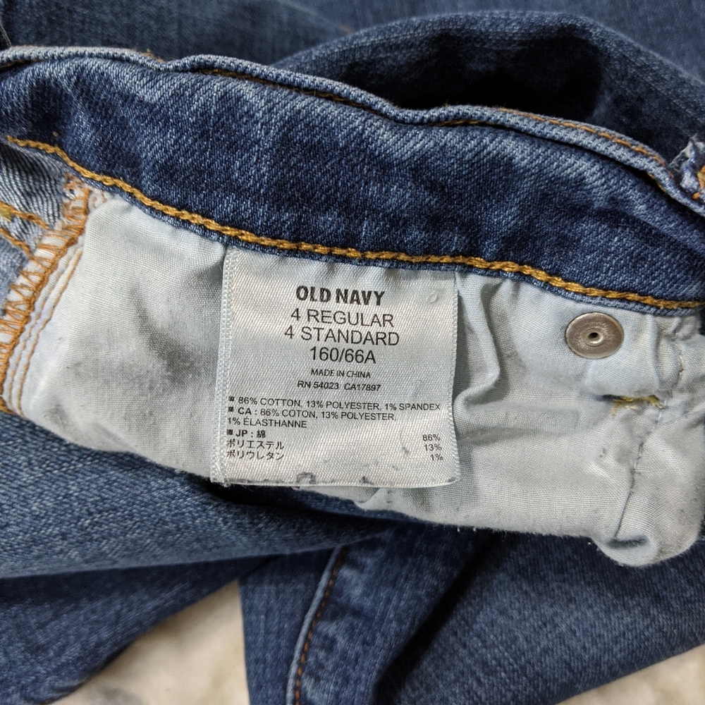 Old Navy skinny jeans 4 - Picture 2 of 4